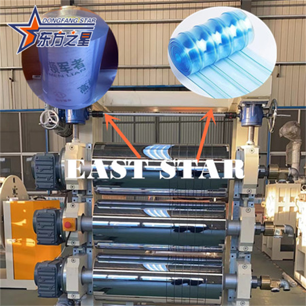 pvc mjuk gardin 200mm extruder linje